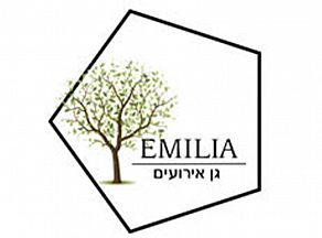 לוגו אמיליה 
